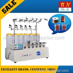 Manufactor Direct selling CNC Transformer winding machine