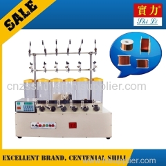 Medium small Transformer CNC winding machine