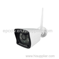 Wifi Bullet VR IP camera 2 megapixel 180 wide angle