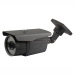 SONY IMX222 chip 1920*1080P/2MP Waterproof Bullet Outdoor H.264 P2P ONVIF IP Camera