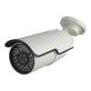 HD bullet 1080P CVI camera with 72LEDs 60m IR