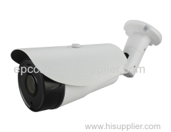 HD 2MP Weatherproof Array IR TVI camera