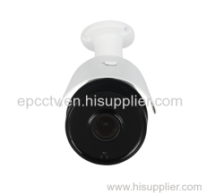 HD 2MP Weatherproof Array IR TVI camera