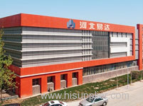 Hebei Yida Reinforcing Bar Connecting Technology Co;Ltd