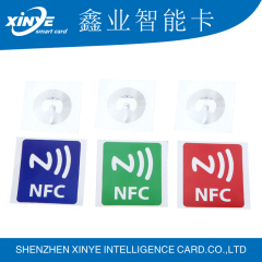 13.56Mhz Rfid Sticker Tag /Ntag 215 Nfc Tag/Small NFC Tag