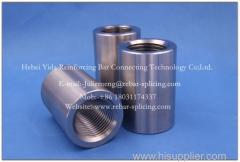 Coupler for reinforcement steel bar