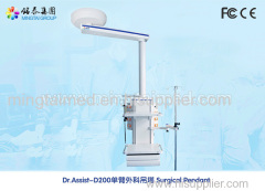 Mingtai mechanical single arm surgical pendant