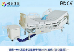 Mingtai high grade multifunction luxury electric ICU bed