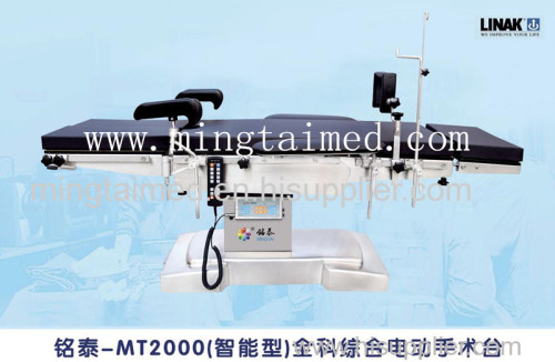 Mingtai electric comprehensive operating table
