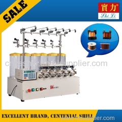 Full Automatic transformer Armature Winding Machine