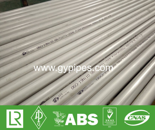 PA Schedule 10 Stainless Steel Pipe