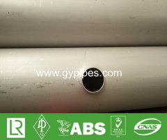 EFW Inox steel tube and pipe