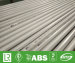 AISI 300 Series Stainless Steel Pipes