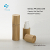 New item airless PP plastic bottle with bamboo cover