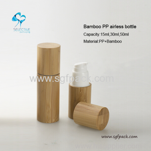 New item airless PP plastic bottle with bamboo cover