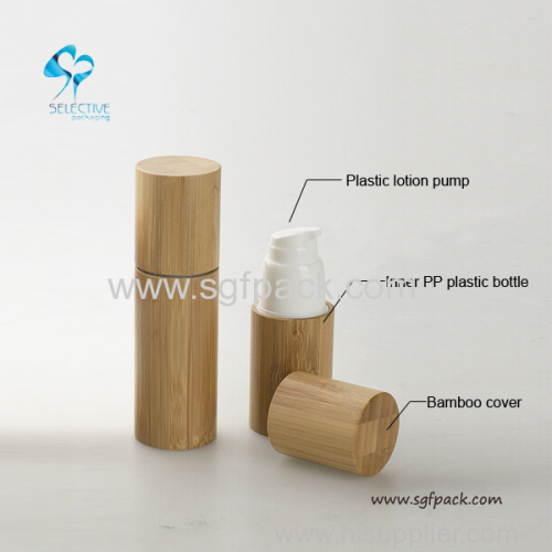 New item airless PP plastic bottle with bamboo cover