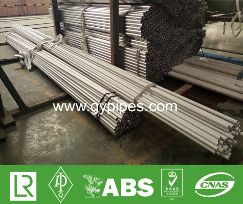 Welded 50mm Stainless Steel Tube