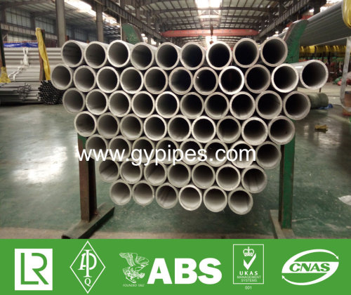 Welded Small Bore Stainless Steel Tube