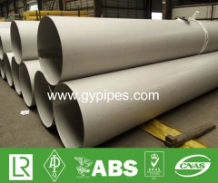 Buy Stainless Steel Tube Welded