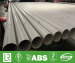 TP317L Erw Mild Steel Tubes