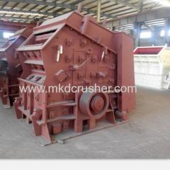 Rotor Impact Crusher With Turn Round Hammer Plates