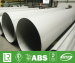 ASTM A249 Welded Grade 304 Stainless Steel Pipes