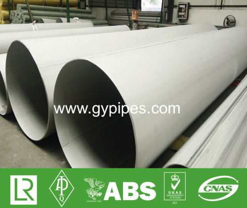 347/347H 12 Inch Stainless Steel Pipe