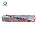 Household Aluminium Foil Roll