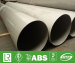 ASTM A249 Grade Stainless Steel 304 Pipes