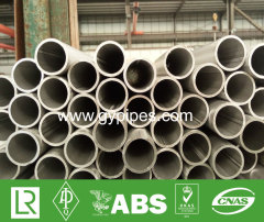 TIG Welding Tube Pipe