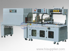 Shrinking heat packing machine