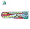 Household Aluminium Foil Roll