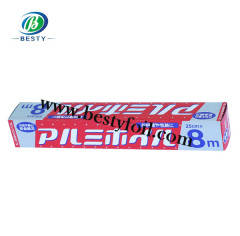 Household Aluminium Foil Roll