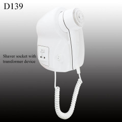 New and Fashionable Wall-Mounted Hair Dryers