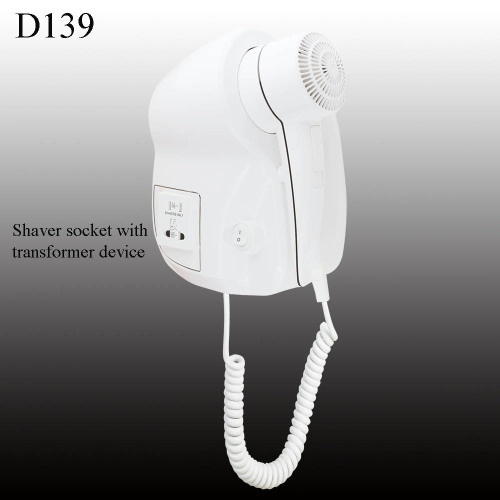 New and Fashionable Wall-Mounted Hair Dryers