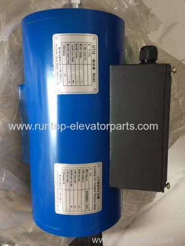 Elevator parts brake coil DAA330K5 for OTIS elevator