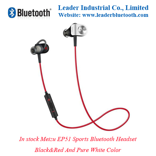Meizu EP51 Bluetooth Headset by Leader Industrial Co Limited ( leaderbluetooth )
