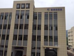 NINGBO SHIYUELING MACHINERY CO.,LTD