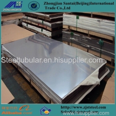 Factory direct sale ss400 a36 s355 hot rolled carbon steel plates