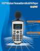 UHF Wireless Transmitter with MP3 Player