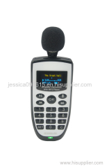 UHF Wireless Transmitter with MP3 Player