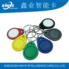 125 khz RFID keyfob/keychain