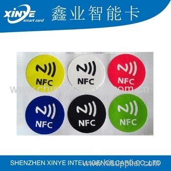 HF UHF 125khz small RFID tags smart antenna label Paper roll RFID tags 125khz sticker
