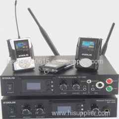 UHF wireless tour guide system
