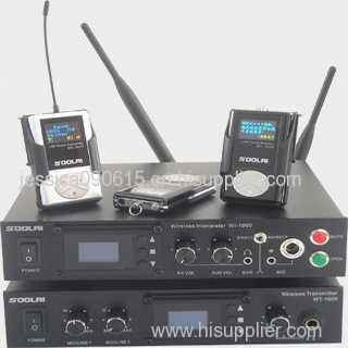 UHF wireless tour guide system