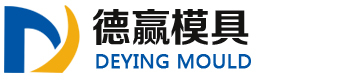 Taizhou Huangyan Deying Mould Co.,Ltd.,