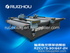 RZCUT5-3016EF-2H CNC Flatbed Leather Cutting Machine