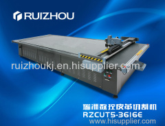 RZCUT5-3616E CNC Flatbed Leather Cutting Machine