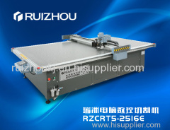 RZCRT5-2516E CNC Intelligent flatbed cutting machine