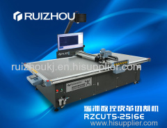 RZCUT5-2516E CNC Automactic Leather Cutting Machine